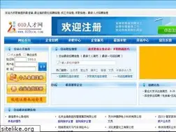 Sites similar to 010rcw.com