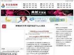 Sites similar to 010xww.com