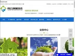 Sites similar to 010youhua.net