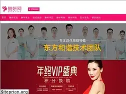 Sites similar to 010yt.com