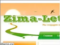 Sites similar to 011.kz