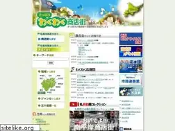 Sites similar to 011.or.jp