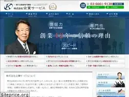 Sites similar to 0110.me