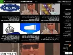 Sites similar to 01111747277dotcom.wordpress.com