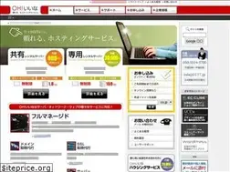 Sites similar to 0117.jp