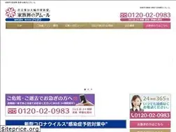 Sites similar to 0120-02-0983.com