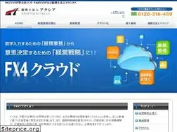 Sites similar to 0120-316-459.com
