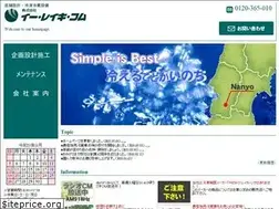 Sites similar to 0120-365-010.com