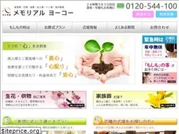 Sites similar to 0120-544-100.com