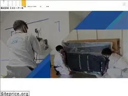 Sites similar to 0120-565-889.jp