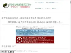 Sites similar to 0120.ws