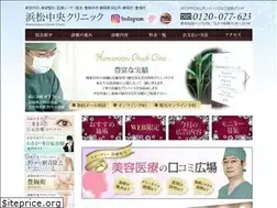 Sites similar to 0120077623.com