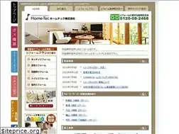 Sites similar to 0120082468.com