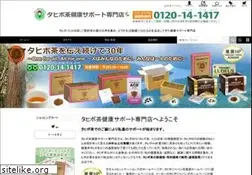 Sites similar to 0120141417.com