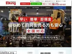Sites similar to 0120147537.com