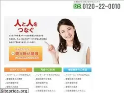 Sites similar to 0120220010.com