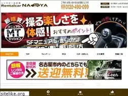 Sites similar to 0120490099.com