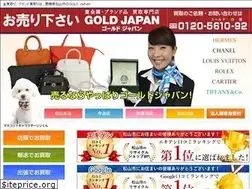 Sites similar to 0120561092.com