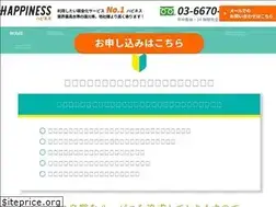 Sites similar to 0120949202.com