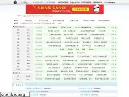 Sites similar to 01230.cn