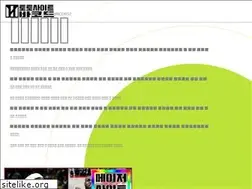 Sites similar to 0123moviesz.com