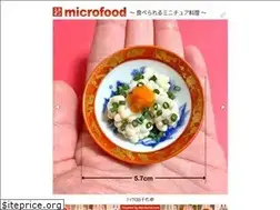 Sites similar to 01256.net