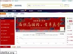 Sites similar to 01298.com