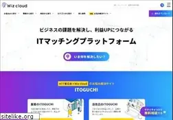 Sites similar to 012cloud.jp