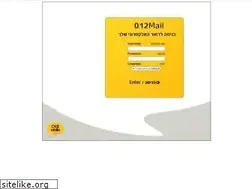 Sites similar to 012mail.net