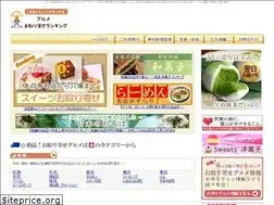 Sites similar to 014-tuhan.com