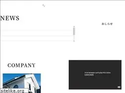 Sites similar to 014.co.jp