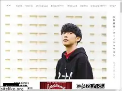 Sites similar to 014014.jp