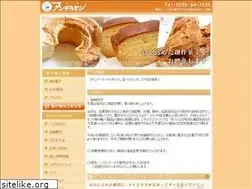 Sites similar to 0141andersen.com