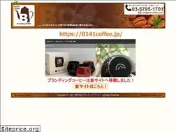 Sites similar to 0141coffee.com