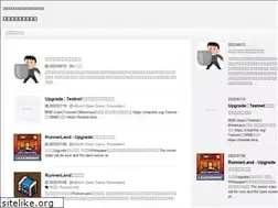 Sites similar to 0141fukugyou.com
