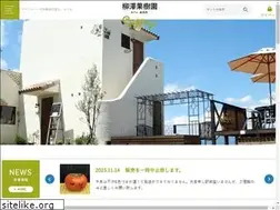 Sites similar to 0141kaki.com