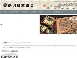 Sites similar to 0141men.com