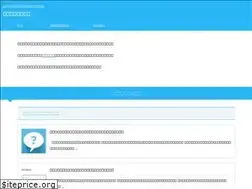 Sites similar to 01483.net