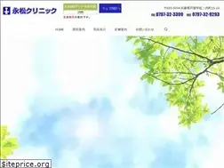 Sites similar to 01483.or.jp