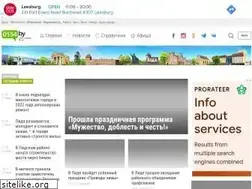 Sites similar to 0154.by