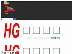 Sites similar to 015wz.com