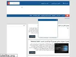 Sites similar to 017-net.blogspot.com