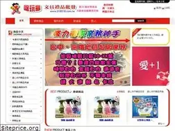 Sites similar to 018518.com.tw