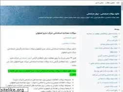 Sites similar to 01bazaryab.blogsky.com