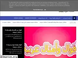 Sites similar to 01blogmovies.blogspot.com