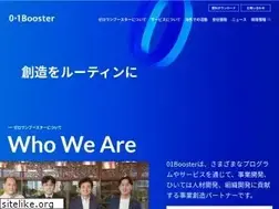 Sites similar to 01booster.co.jp