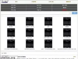 Sites similar to 01bz4444.xyz