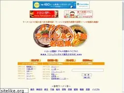 Sites similar to 01ch.com