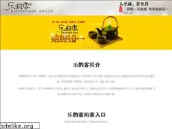 Sites similar to 01chaye.com