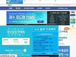 Sites similar to 01consulting.co.kr